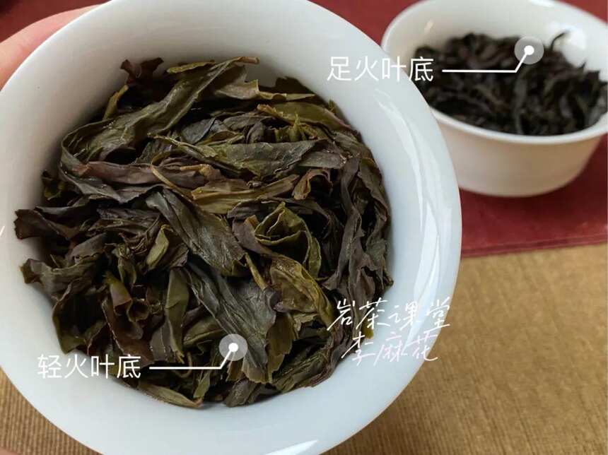 从水仙、肉桂到大红袍，足火岩茶冲泡后，为什么汤面会有油状物？