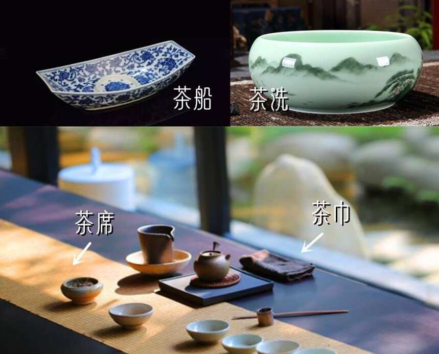 茶器丨茶桌上的器具，种类繁多，你是否能认得全？