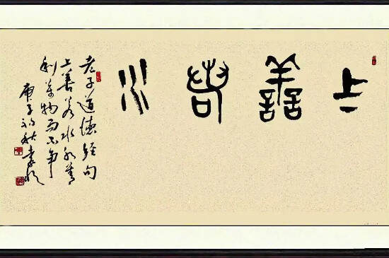 家里茶桌后面挂什么字画好_茶桌后面挂什么字画？