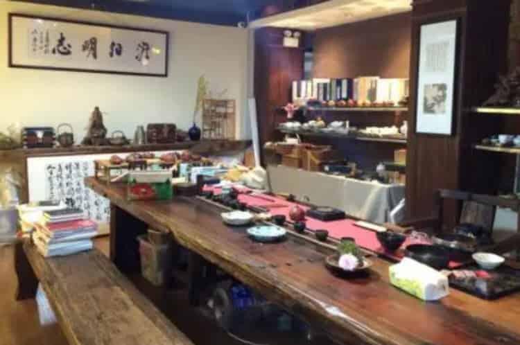 茶叶店上班是不是很乱_为什么说茶叶店上班不好？