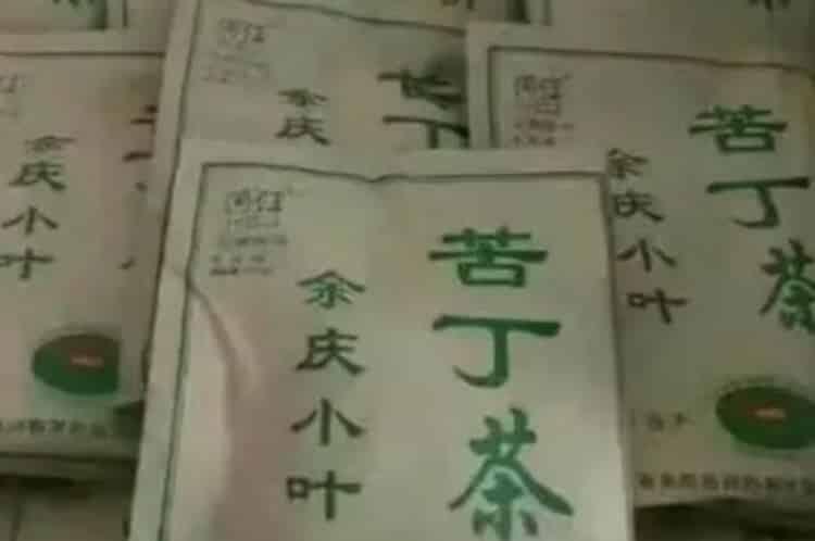 大量喝发酵小叶苦丁茶什么危害