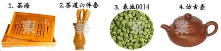 冻顶乌龙茶的冲泡方法！（图解）