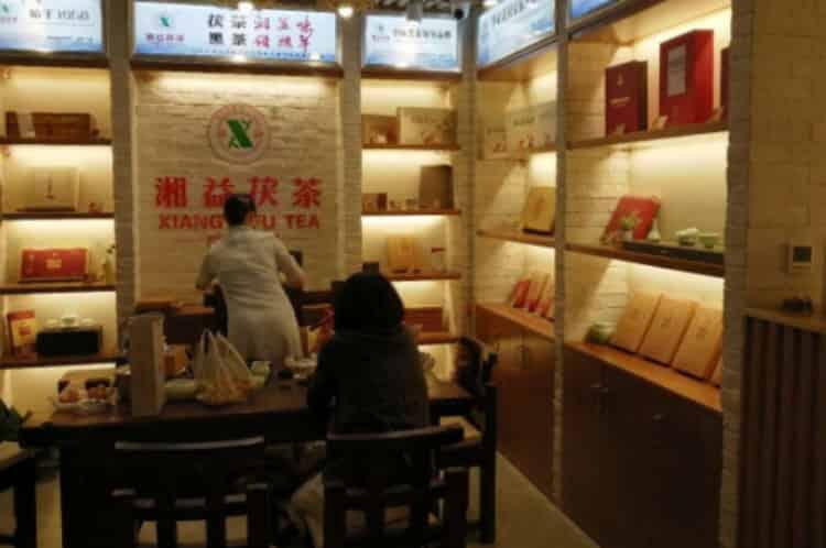 茶叶店上班是不是很乱_为什么说茶叶店上班不好？