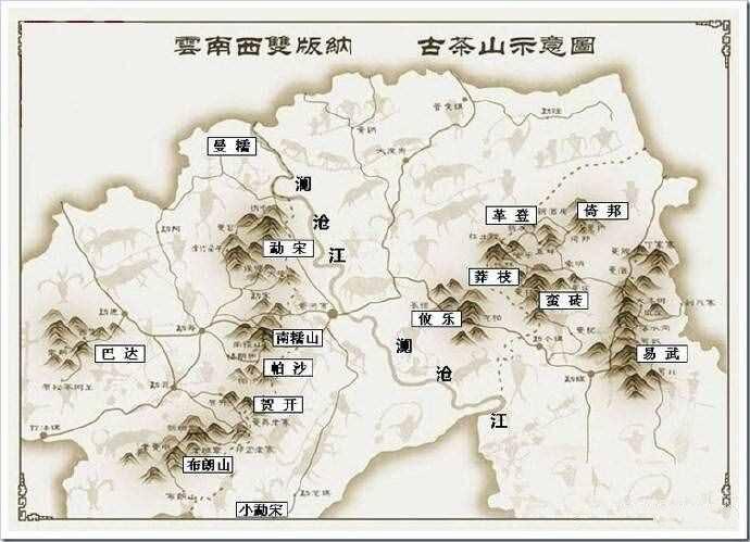 正宗的普洱茶产地有哪些？（普洱茶的产地在哪）