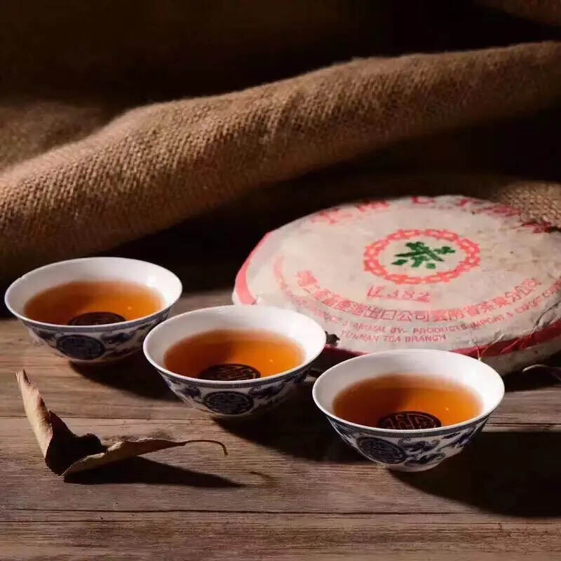 95年中茶公司销台老生茶7382，由昆明老茶友董老师