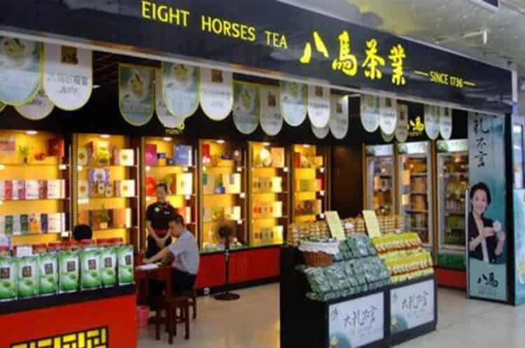 开个茶叶店投资的多少钱_开茶叶店需要投资多少？