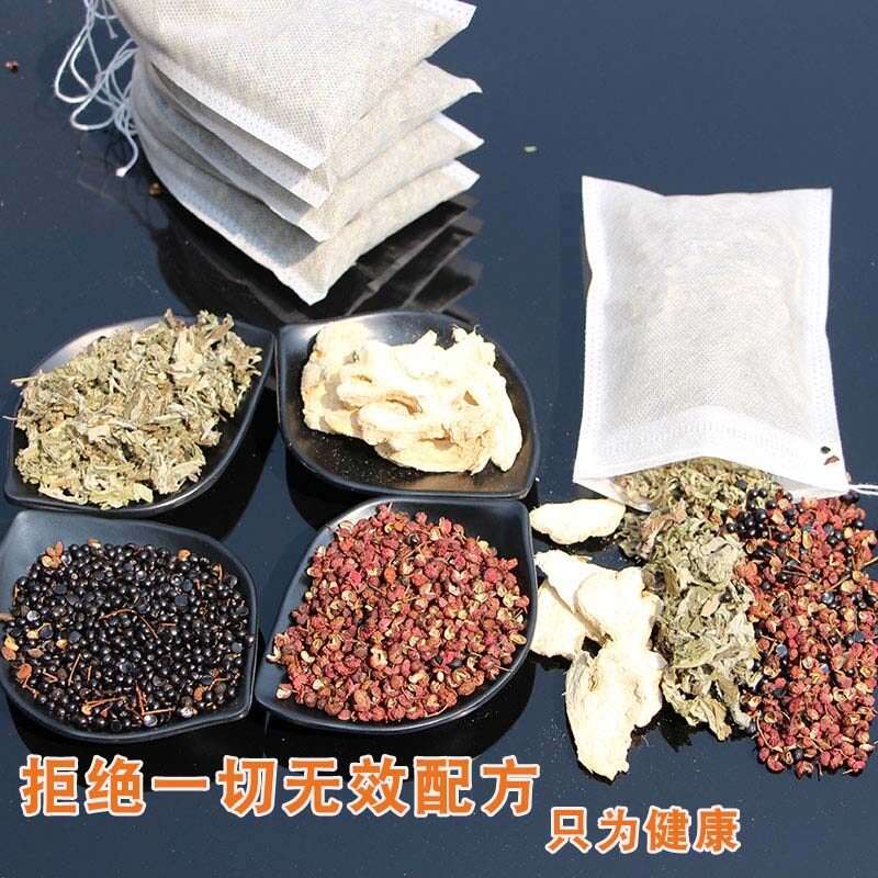 陈皮花椒和生姜艾叶泡脚的功效与作用