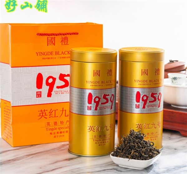 英德红茶1959价格！