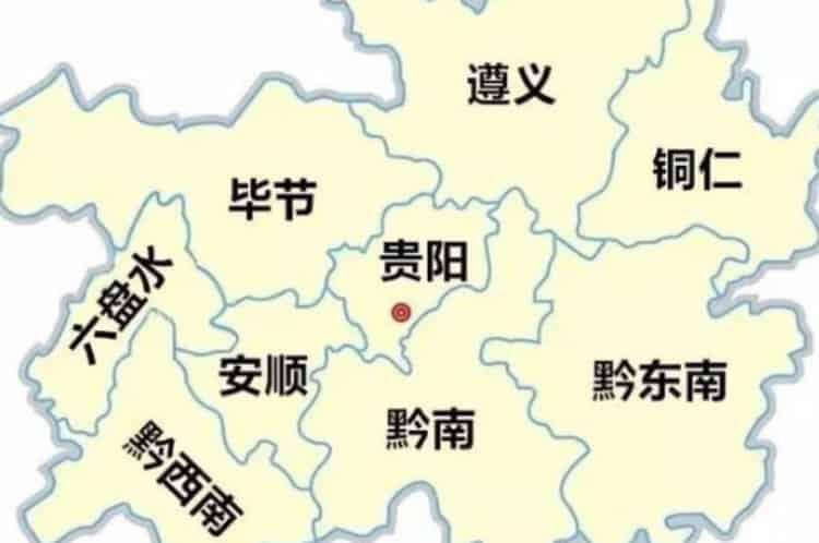 贵州茶叶产地在哪里_贵州哪个地方产茶叶？