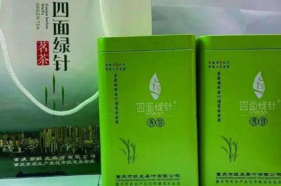 重庆茶叶品牌哪个好_重庆十大名茶排名