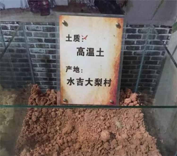 建盏直播间卖的便宜_淘宝直播卖建盏骗局