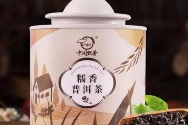 中闽飘香的茶怎么样_中闽飘香属于品牌吗？