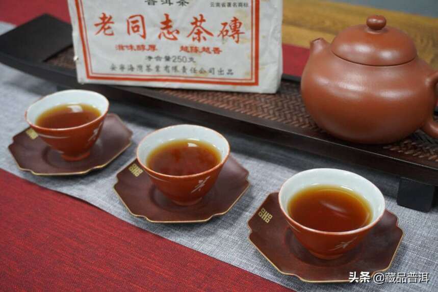 普洱茶怎么喝?（普洱茶熟茶怎么喝）