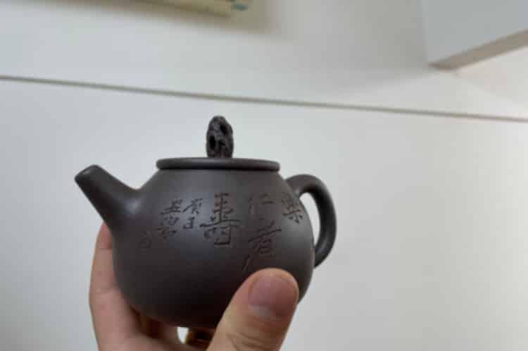 茶壶发朋友圈的句子_茶壶简短美句