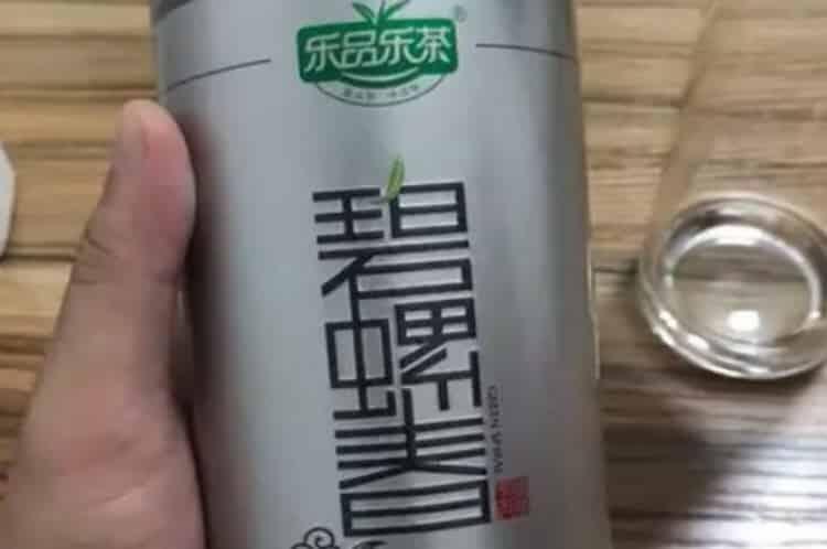 乐品乐茶和艺福堂哪个好_乐品乐茶的茶叶怎么样