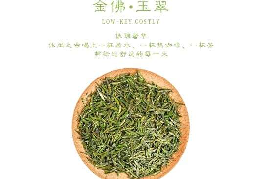 重庆茶叶品牌哪个好_重庆十大名茶排名