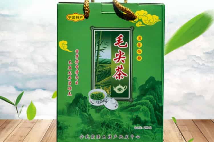 山西四大名山西名茶有哪些？