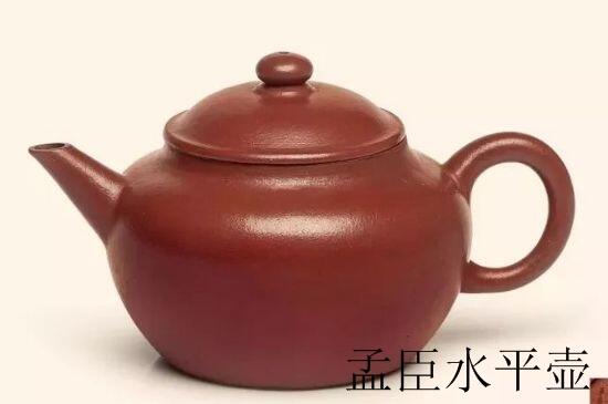 朱泥思亭壶适合泡什么用来泡哪些茶最好？