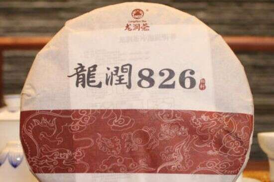 最新普洱茶品牌排行榜_普洱茶哪个牌子好?