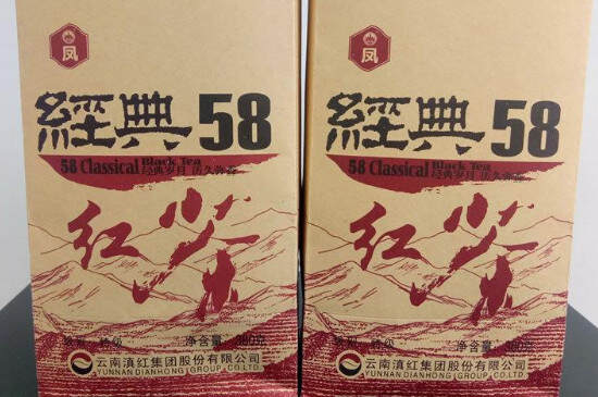 红茶哪种比较好喝_红茶哪些品种好喝？