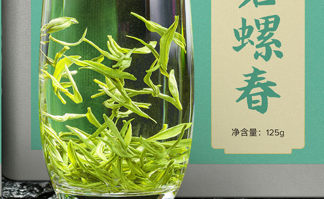 碧螺春和龙井茶都是高档茶叶吗？