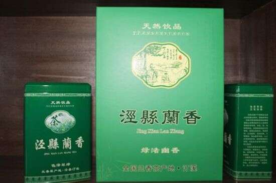 好听又有深意的茶名_有诗意的岩茶名字