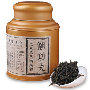 潮州市茶产业促进会正式成立