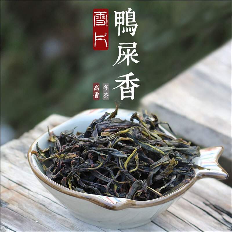 青茶包括哪些茶