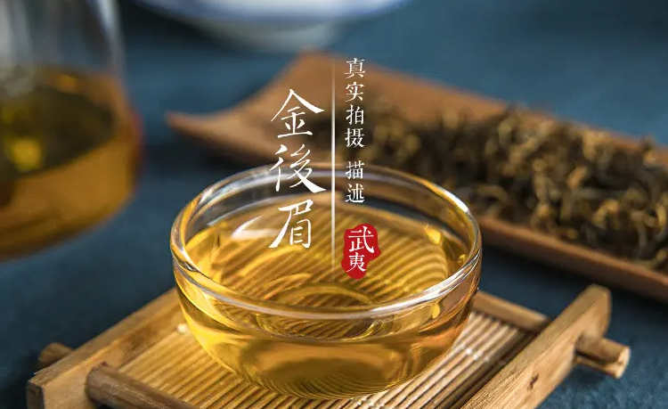 哪个牌子的红茶好？