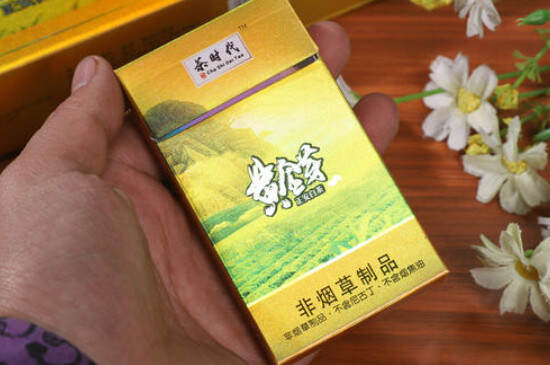 茶烟的价格，茶烟多少钱一盒？