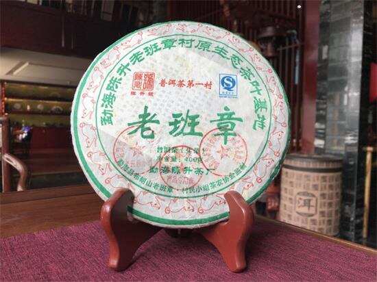 现在云南十大普洱茶品牌有哪些_顶级普洱茶品牌排行榜