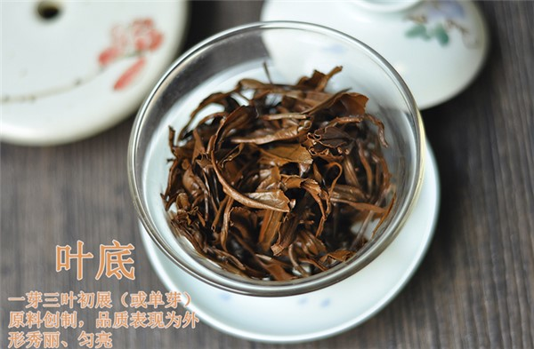 正宗英德红茶品牌—荔花村英德红茶！