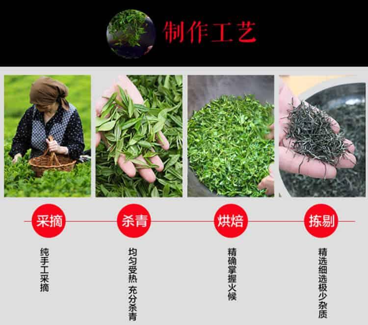 【收藏】广西桂平西山茶的制作工艺