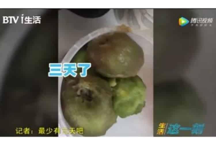 被奶茶坏掉的中国年轻人_奶茶正在毁掉年轻人