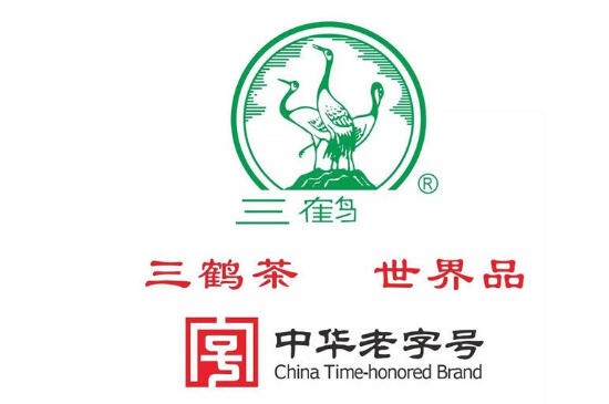 中国茶叶十大品牌企业_2020年十大知名茶品牌最新排名