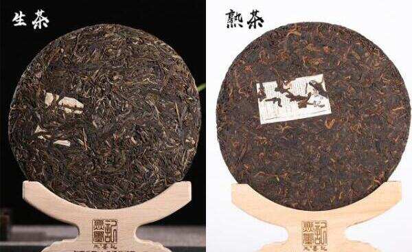 普洱茶生茶熟茶区别，茶色、汤色、茶味、叶底、功效不同