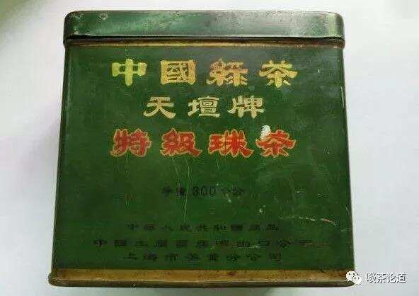 中国茶叶包装变迁史：102年来，茶叶包装丑得更彻底了吗？