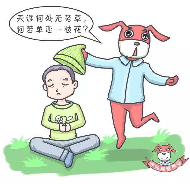 养生不止眼前的枸杞，还有它，这么吃健康又减肥