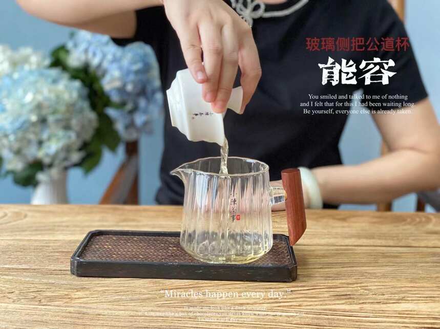 新手喝茶，先别看定制、手绘、限量的，教你配齐3样，便宜又好用