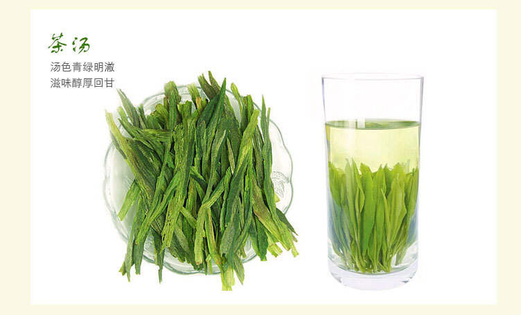 太平猴魁茶叶是绿茶吗？