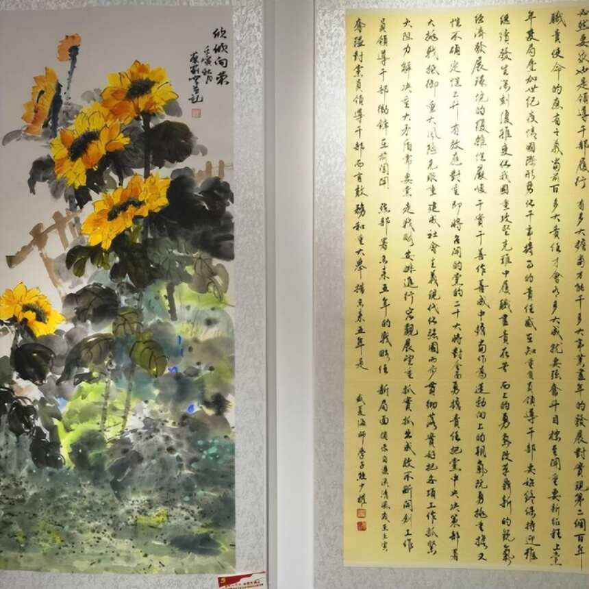 赣茶·快讯 | 2022濂溪区首届名家书画邀请展在九江茶市隆重举行