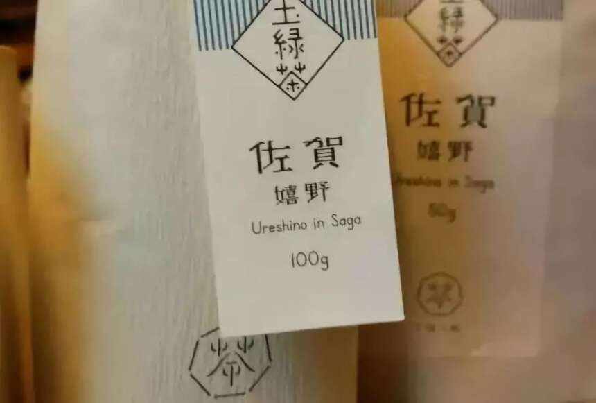 文圣茶说丨日本福冈 151E 茶叶店