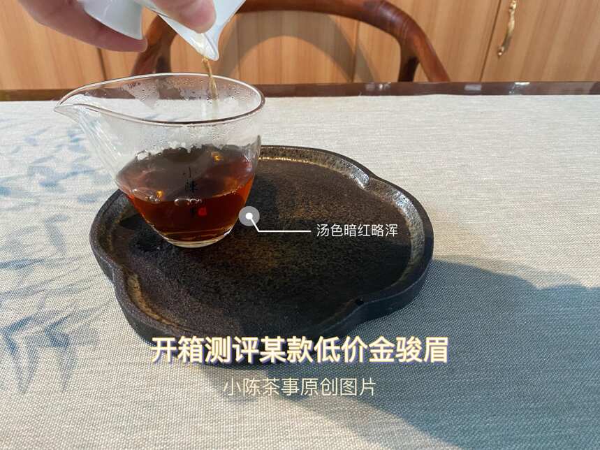 4种一眼假的茶叶，涵盖白茶、红茶、岩茶、普洱茶，早知道早避坑