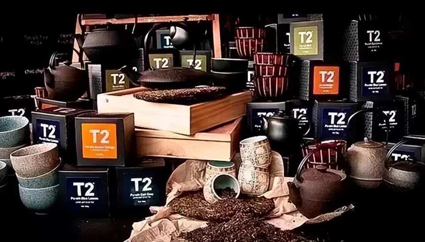 文圣茶说丨澳大利亚 T2 茶叶店