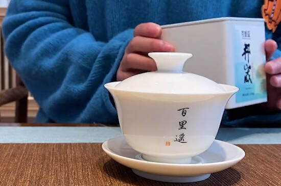 茶叶保质期多久?