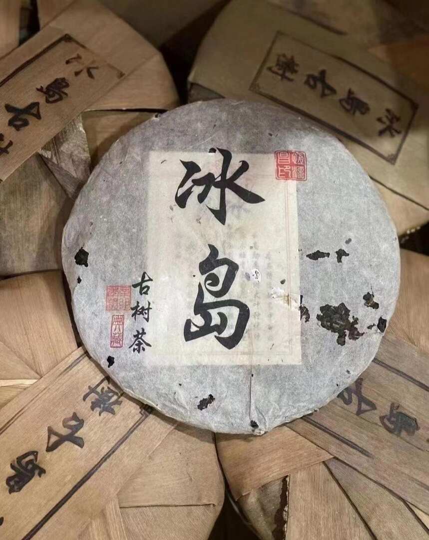 普洱茶是岁月磨砺之后的知足安乐