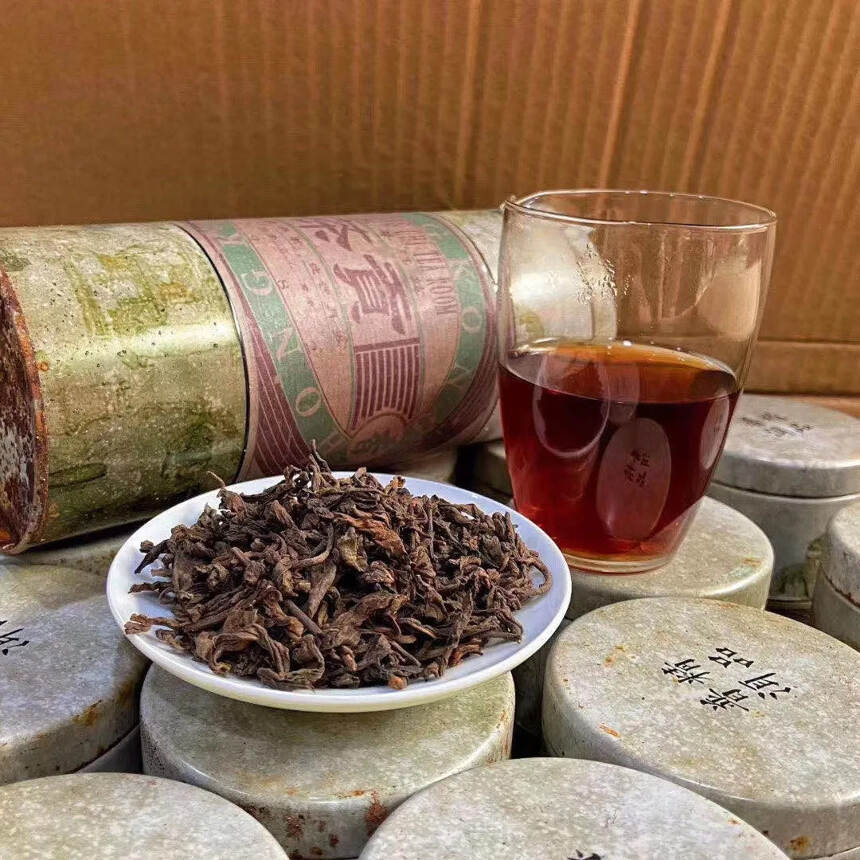 1982年贡茶、岁月沉淀 茗茶精选200克（7.06