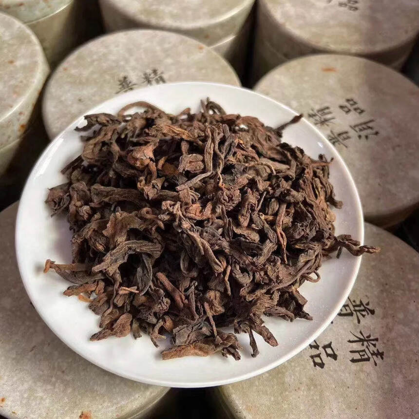 1982年贡茶、岁月沉淀 茗茶精选200克（7.06