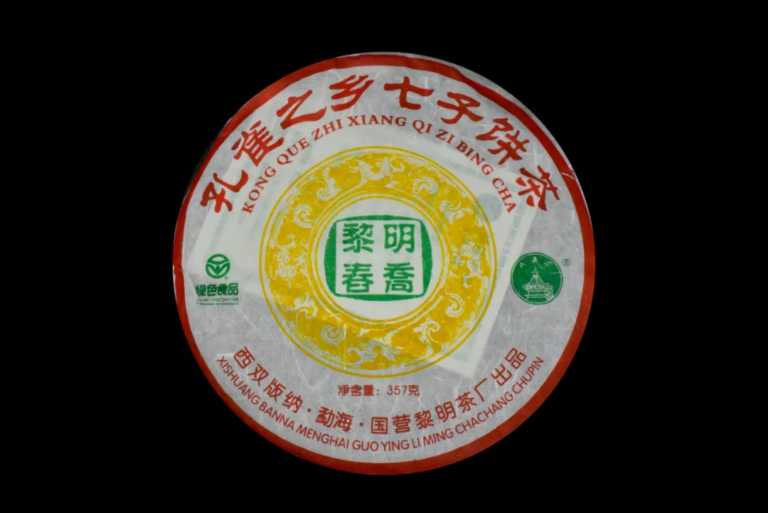 10年普洱茶价格表（高性价比10年陈普洱茶推荐）