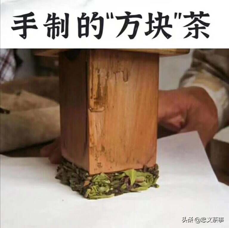 漳平水仙茶属于什么茶（漳平水仙为什么这么香）